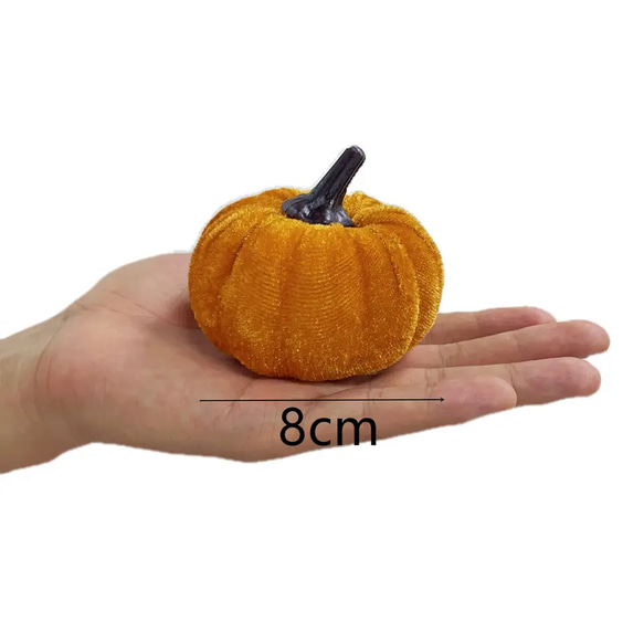 秋のインテリア小物★ハロウィンの装飾に★かぼちゃのセット【B】 5枚目の画像