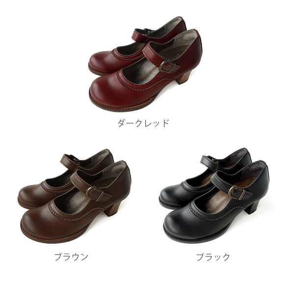 讓您輕鬆地跑動活動 繫帶型淺口鞋 日本製 (OL578)【接單後製作：40天】 第17張的照片