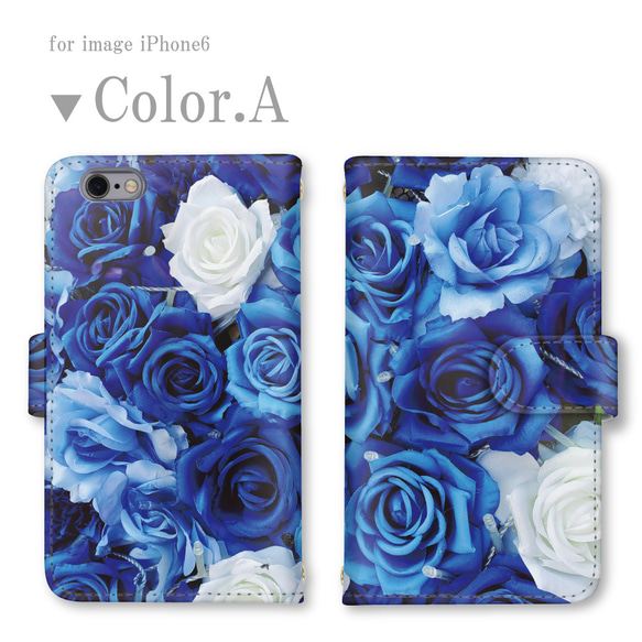 iPhone15 全機種対応 スマホケース 手帳型 バラ 薔薇 カード入 ミラー付き 3枚目の画像