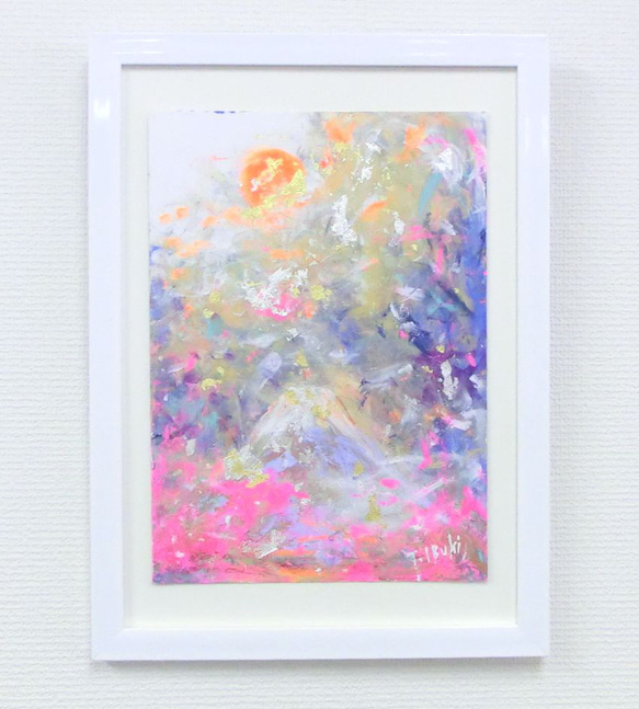 原画「富士のすそ野に咲き誇るこの花サクヤ姫の花（指のみで描きました）(Ｂ)」額サイズ29×40㎝ パワーアート 富士山 1枚目の画像