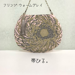 ✳︎大輪菊✳︎ハンドバッグ✳︎きものバッグ✳︎帯リメイク✳︎おしゃれきもの✳︎最後の一点✳︎パーティー✳︎ 3枚目の画像