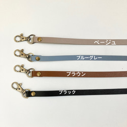 全10色ミニポーチのバッグチャーム☆持ち手4色(内布、ファスナー付) 6枚目の画像