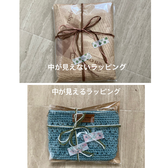 全10色ミニポーチのバッグチャーム☆持ち手4色(内布、ファスナー付) 13枚目の画像