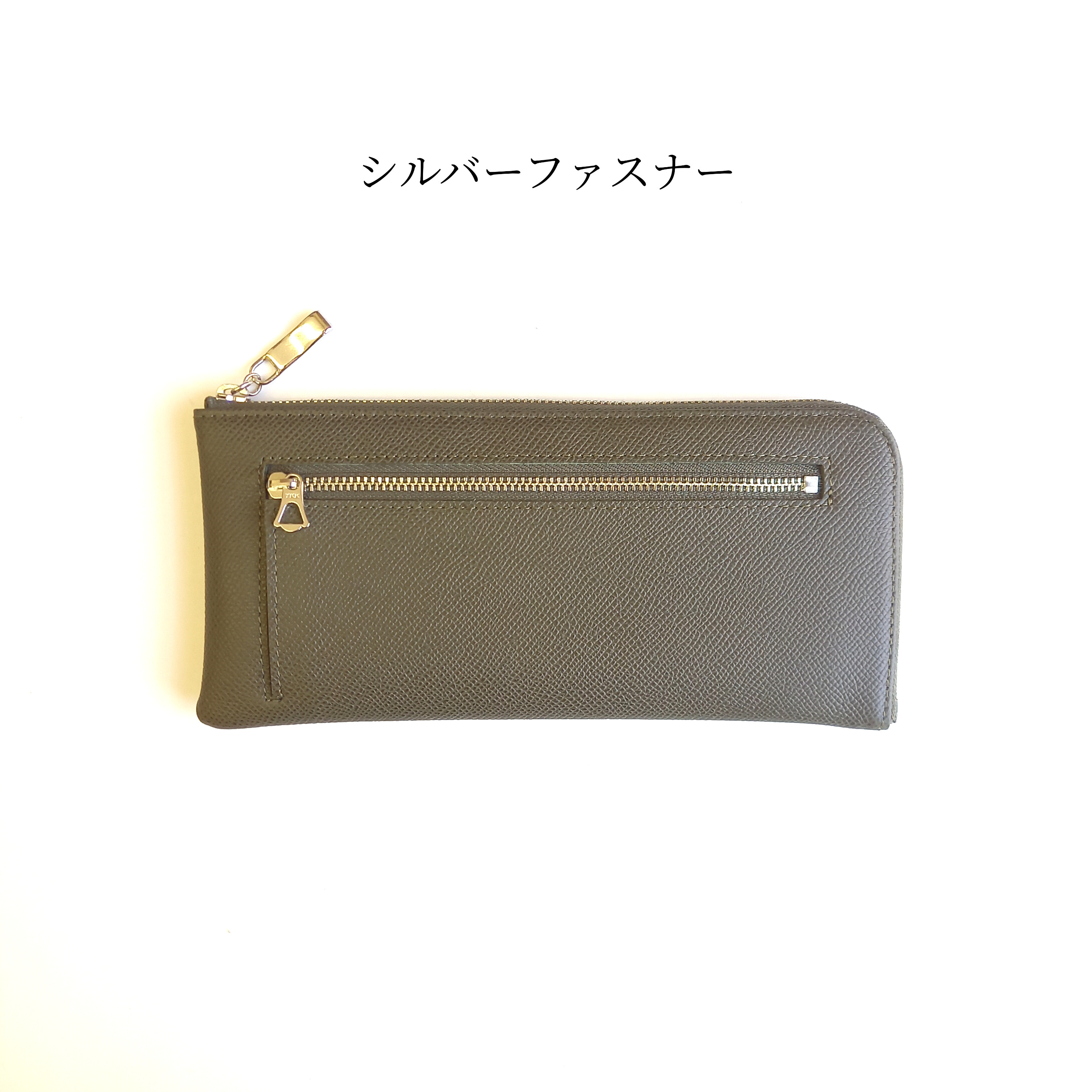 【最高級革】24枚もカードが入るスリム長財布(ダークオリーブ) ◇大容量なのに軽くて薄い！高品質カーフレザー◇送料無料！