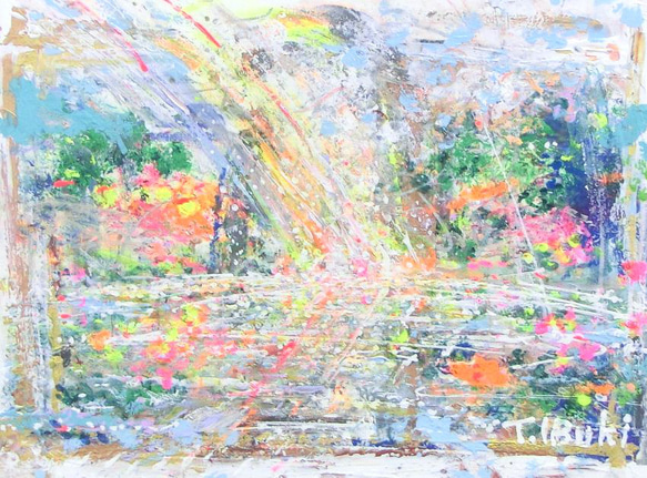原画「森の湖(C)」額サイズ40×29㎝ パワーアート ☆期間限定値下げ 