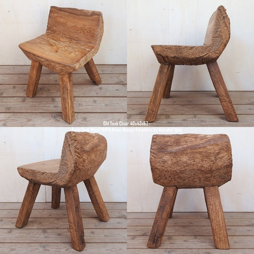 一点物 オールドチーク チェア 40cm 木製 木 イス 椅子 おしゃれ 総 