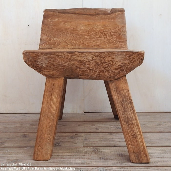 一点物 オールドチーク チェア 40cm 木製 木 イス 椅子 おしゃれ 総無垢材 飾り台 花台 アジアン家具 木製いす 3枚目の画像