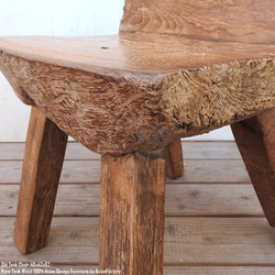一点物 オールドチーク チェア 40cm 木製 木 イス 椅子 おしゃれ 総無垢材 飾り台 花台 アジアン家具 木製いす 11枚目の画像