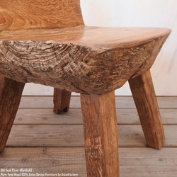 一点物 オールドチーク チェア 40cm 木製 木 イス 椅子 おしゃれ 総無垢材 飾り台 花台 アジアン家具 木製いす 10枚目の画像