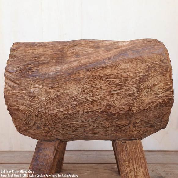 一点物 オールドチーク チェア 40cm 木製 木 イス 椅子 おしゃれ 総無垢材 飾り台 花台 アジアン家具 木製いす 13枚目の画像