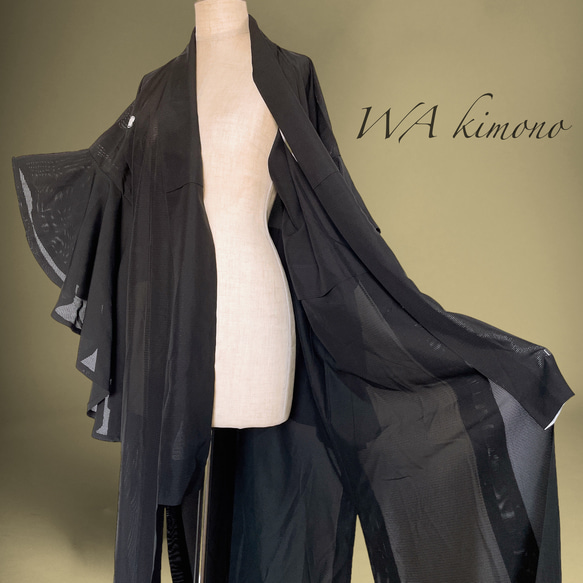 【未使用】ドレープのきれいな変形羽織り 着物にも KUON)夏羽織「SHEER」UNISEX/単仕立て付き – MENYA FABRIC