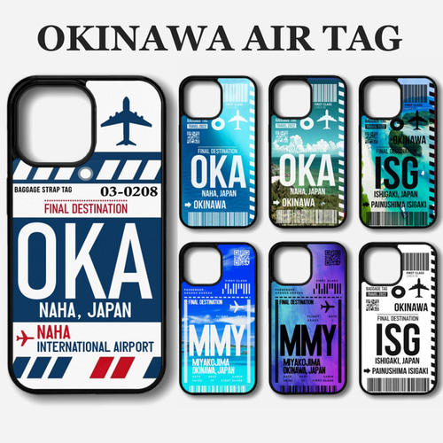 既成デザイン】 iPhoneケース アイフォンケース エアタグ風 沖縄 那覇