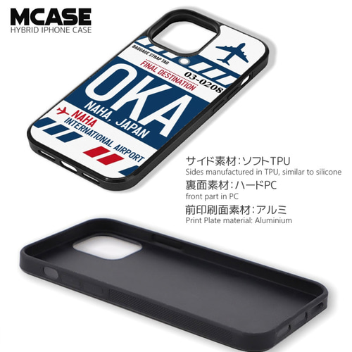既成デザイン】 iPhoneケース アイフォンケース エアタグ風 沖縄 那覇 