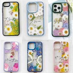 お花をドレス！可愛くてお洒落な押し花ケース！  iPhoneケース 手帳型スマホケース 8枚目の画像