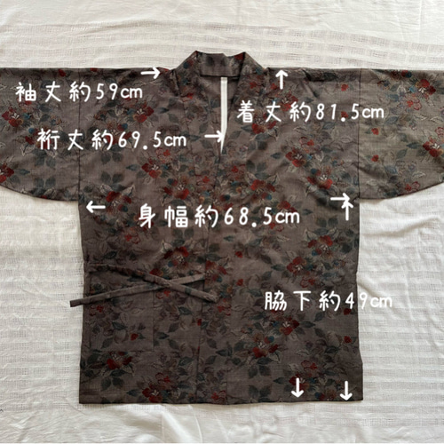 本場奄美大島紬 作務衣 大人女子のお洒落上衣 古代染色 純泥染