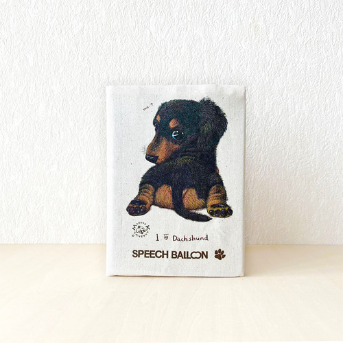 ダックスフンド】お薬手帳／保険証ケース／母子手帳ケースラッピング