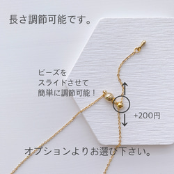  第9張的照片