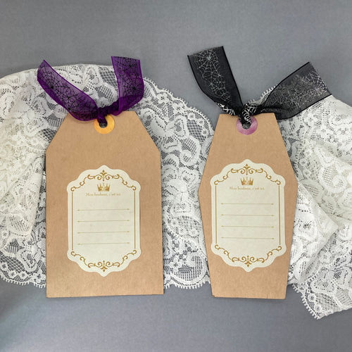 ハロウィンと魔法をテーマにしたハンドメイドのコラージュカード mqdefault.jpg