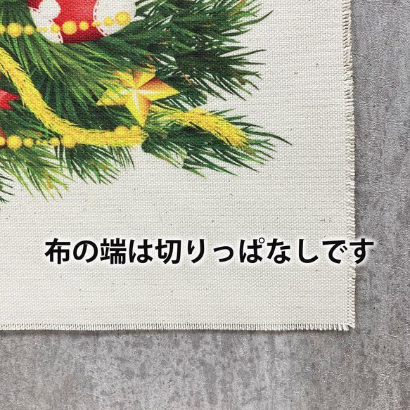 クリスマス タペストリー 選べる大小2サイズ 壁掛け キャンバス生地 布 クリスマスツリー柄  C柄 XA078-U/V 7枚目の画像