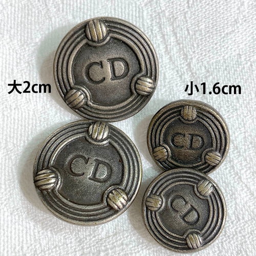 ヴィンテージボタン CD大 バラ売り可 クリスチャンディオール ヴィンテージボタン CD大 バラ売り可 クリスチャンディオール