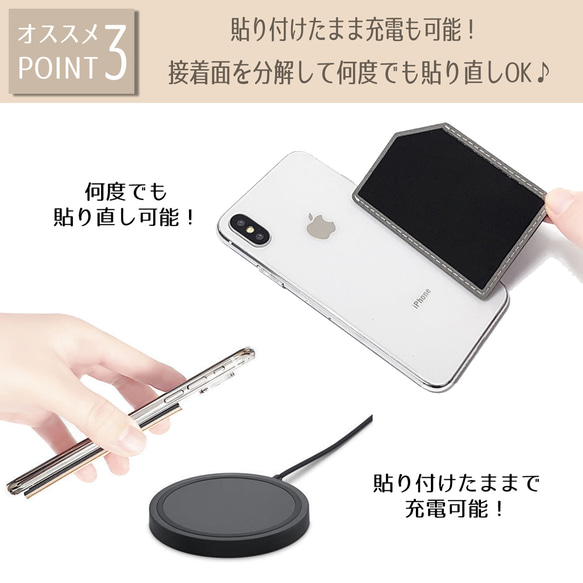 スマホ カードポケット スマホスタンド スマホリング iPhone15 スマホケース 背面ポケットcardpocket1 5枚目の画像