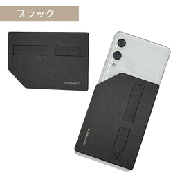 スマホ カードポケット スマホスタンド スマホリング iPhone15 スマホケース 背面ポケットcardpocket1 6枚目の画像