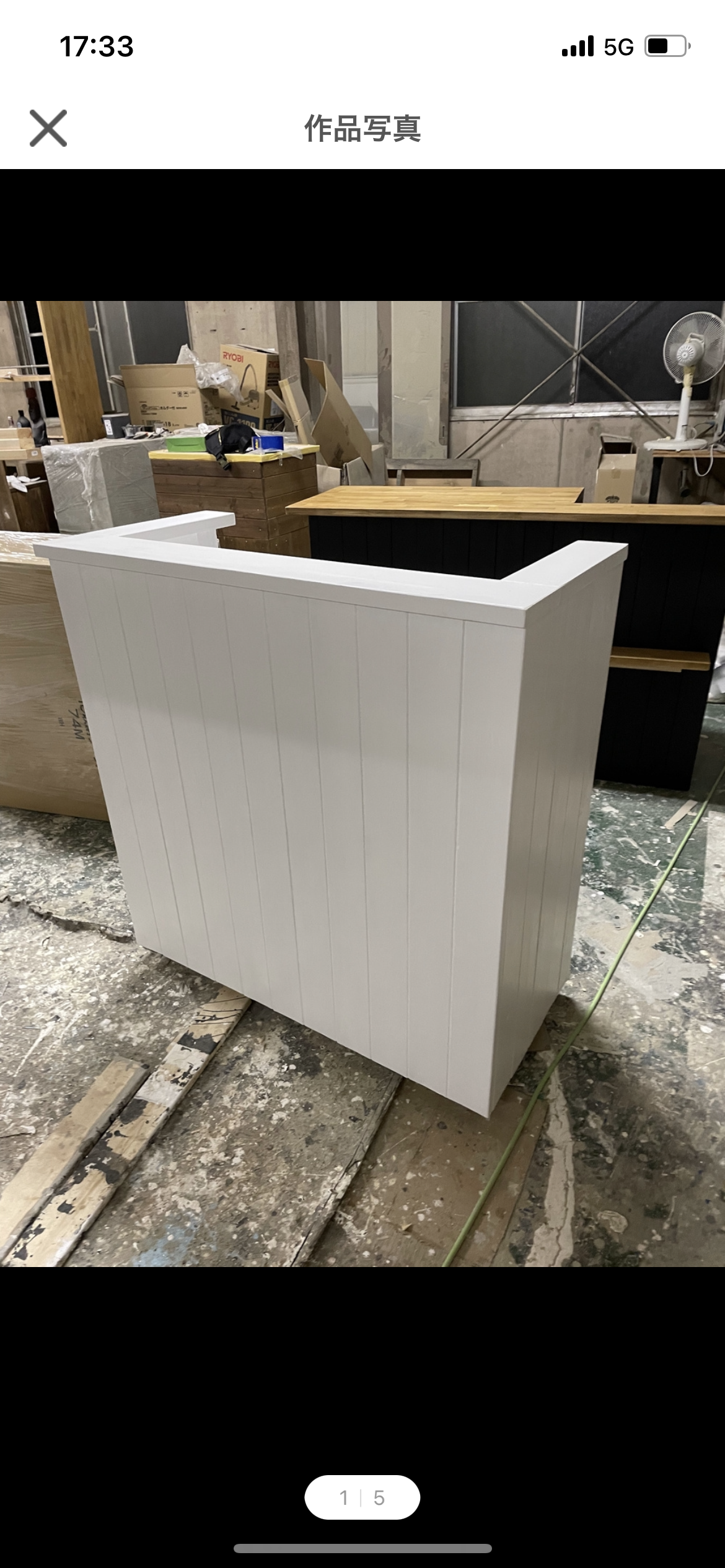 コノジレジカウンター　受付カウンター