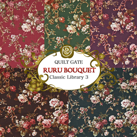 国産コットン 110ｘ50 QuiltGate RURU BOUQUET クラシックブーケ グリーン 5枚目の画像