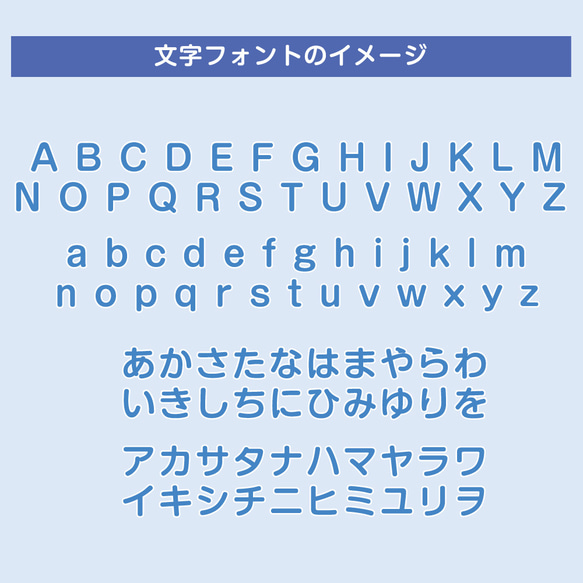 名入れ アクリル キーホルダー（ 2個セット）入園 入学 プレゼント プチギフトに 13枚目の画像