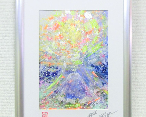 富士山とインスピレーション」彩原画 額サイズ 34×46㎝ パワー