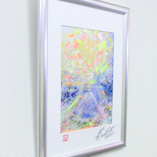 富士山とインスピレーション」彩原画 額サイズ 34×46㎝ パワー