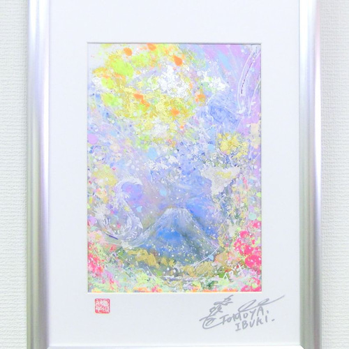 富士山とサクヤ姫」彩原画 A4 額サイズ 34×46㎝ パワーアート 絵画