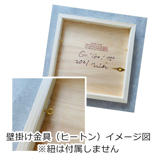 送料無料】レジンアート海 ”人魚姫の世界 2023 009” 原画 333mm