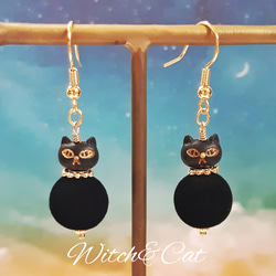モフモフな子分 ピアス/イヤリング】 ネコ 黒猫 魔女 使い魔 雪だるま