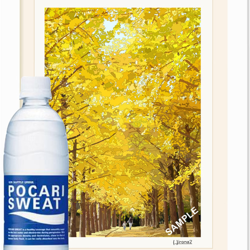 A4サイズ「銀杏並木」 絵画 hiroma2 通販 16621974｜Creema(クリーマ