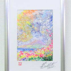 額無し　開運 富士山　オイルパステル原画　A4サイズ 原画】【招福・爛漫富士】運気が上がる黄金の富士山 油彩画 油絵 絵画