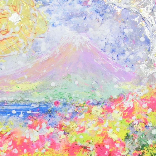 空と大地の循環」彩原画 A4 額サイズ 34×46㎝ パワーアート 富士山