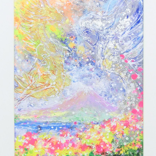 空と大地の循環」彩原画 A4 額サイズ 34×46㎝ パワーアート 富士山