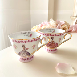 ラスト1】【ペア】エレガントなおもてなし…♡マリーアントワネットの