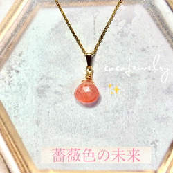 高級クリスタル十字架ペンダント　高純度テラヘルツ鉱石2mm玉 ネックレス 大人気 高級クリスタル十字架ペンダント 高純度テラヘルツ鉱石2mm玉