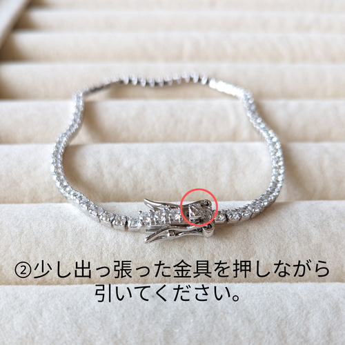 予約商品】【3㎜テニスブレスレット】【3週間程お日にち頂き