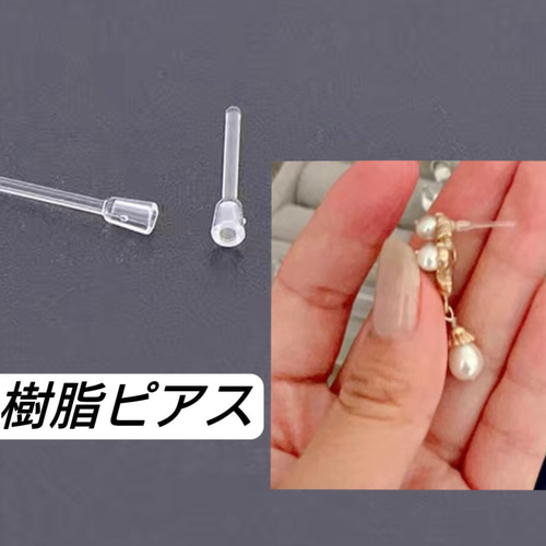 リニューアル✳︎再販】 月と太陽ピアス ／樹脂イヤリング／樹脂ピアス 