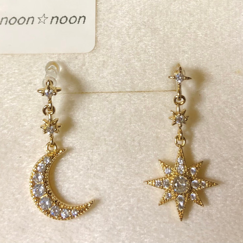 リニューアル✳︎再販】 月と太陽ピアス ／樹脂イヤリング／樹脂ピアス 
