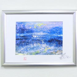 20万円になりました。流れ星「絵画」原画A4サイズ - 絵画