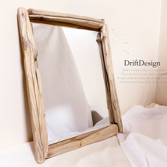 〜Drift Design〜　キレイめ流木のヴィンテージ調壁掛けインテリアミラー　アンティーク　鏡　流木アート　デザイン 1枚目の画像