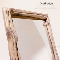 〜Drift Design〜　キレイめ流木のヴィンテージ調壁掛けインテリアミラー　アンティーク　鏡　流木アート　デザイン 2枚目の画像