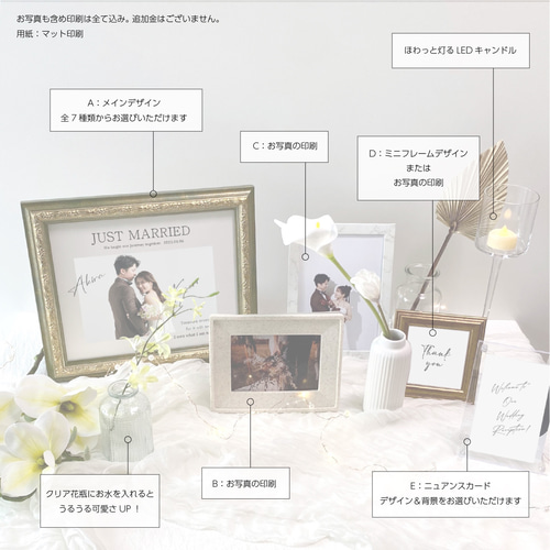 専用フォーム》アンティーク調と、美しい空間 【オーダー込み 送料無料