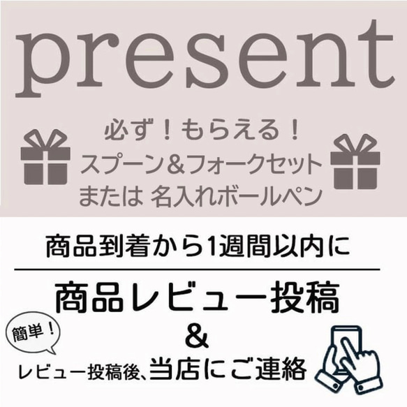 名入れオーダー マグカップ プレゼント ハート　引っ越し祝い 結婚祝い 出産祝い セット 贈り物 お祝い 9枚目の画像