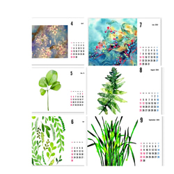 2024 年曆「植物/草」4 月起預購 第2張的照片