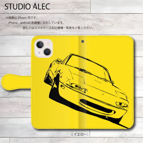 マツダ・ロードスター(線画） イラスト手帳型スマホケース  